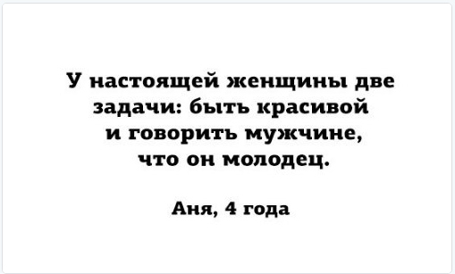 ������� � ���������