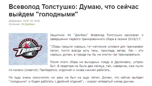 Идеальная фамилия для заголовка