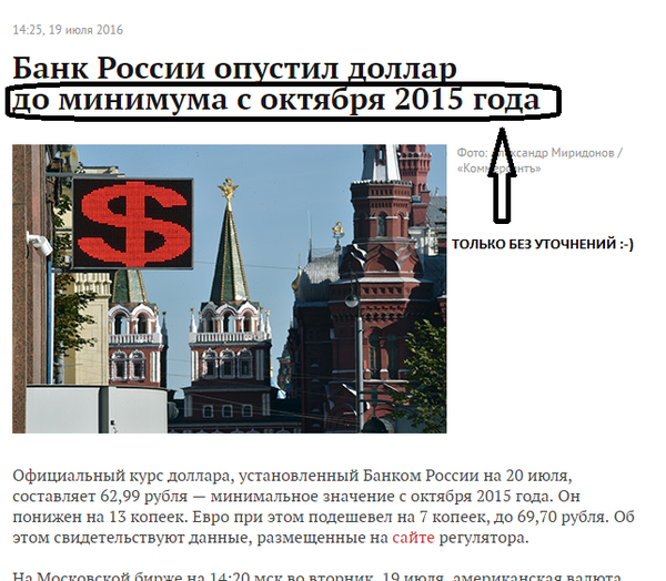 ������������ ��������� ����� � �����.... ��� � ������� ������ � ������� �������)