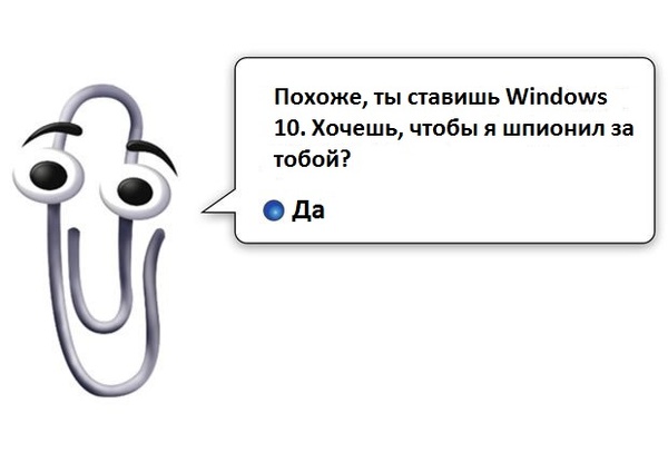   - Microsoft, Windows,  , 