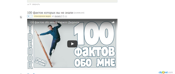 ��� ��� ? � ������ ��� ���� ����� � ��� �����?