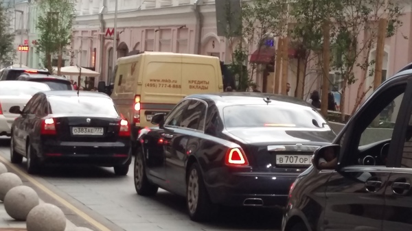  . Rolls-Royce, , 