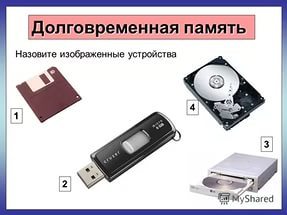 Память девичья, и не только......