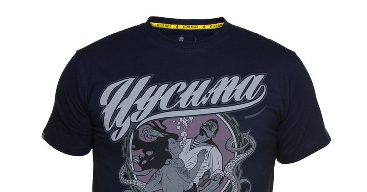 Mother Russia | Пикабу