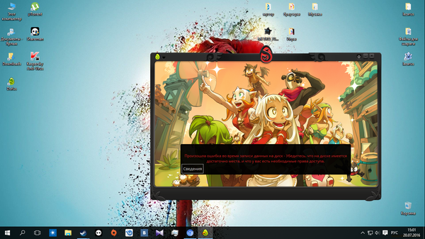    Dofus, , 
