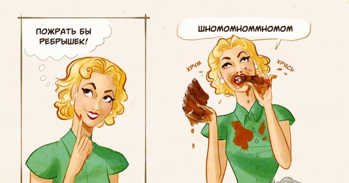 Порошок уходи | Пикабу
