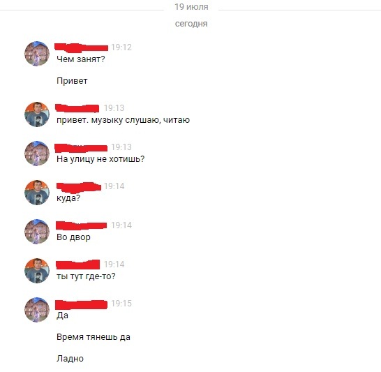     ... , , , 