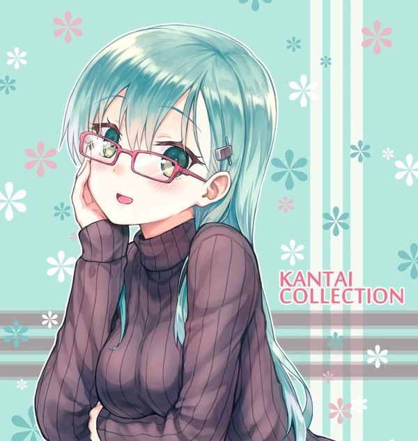 Suzuya , Anime Art, Kantai Collection, Suzuya