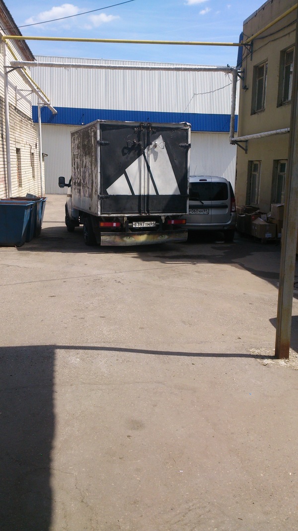 Адидасмобиль