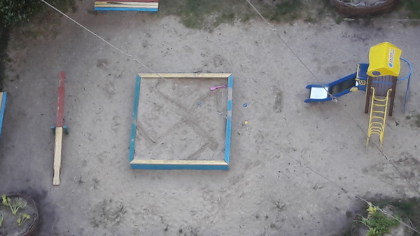 ���� �� ����� ���-�� �������