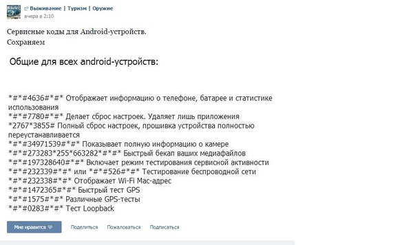 �� �� ��� ������ �� � ���� ��� �����