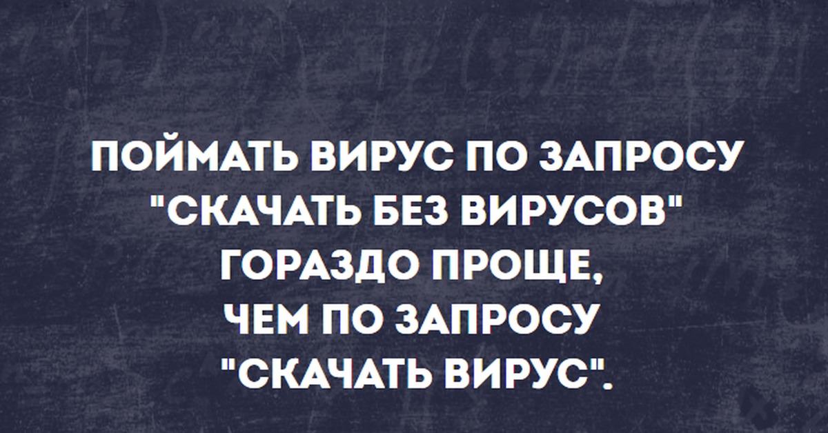 Жизнь намного проще чем кажется. Дорога к счастью. Гораздо проще и быстрее. Душевные демотиваторы. Было бы намного проще если бы люди внешне выглядели.