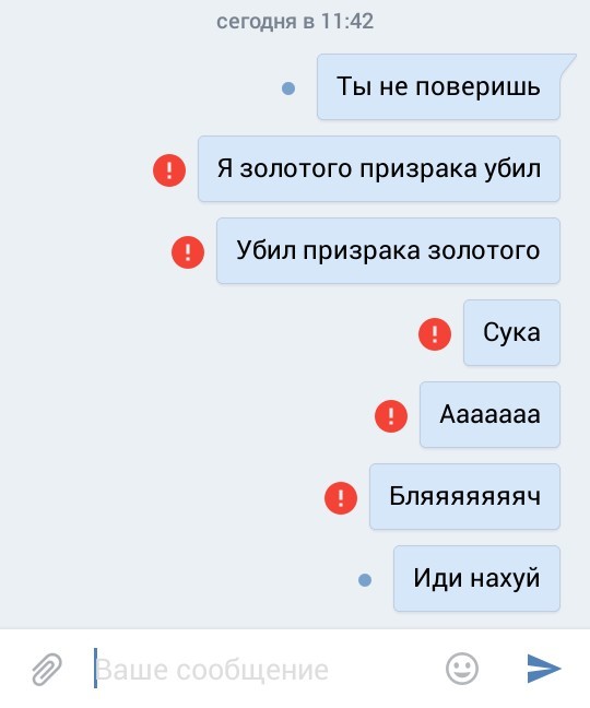 ����� ���� ������������ ���