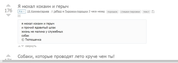 Ну наверно да....