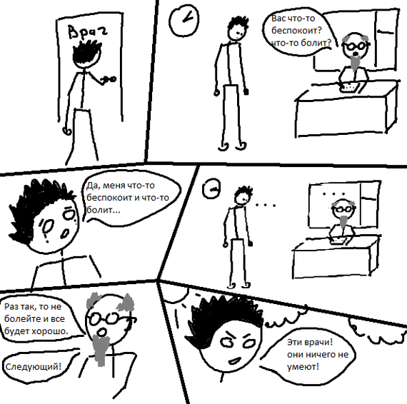 ���� �� ������� ��������� �������� �� �������.