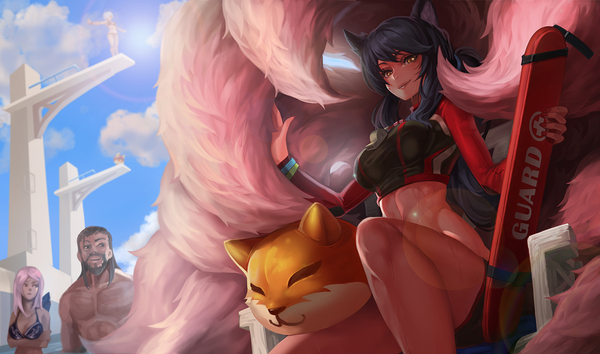 Ahri