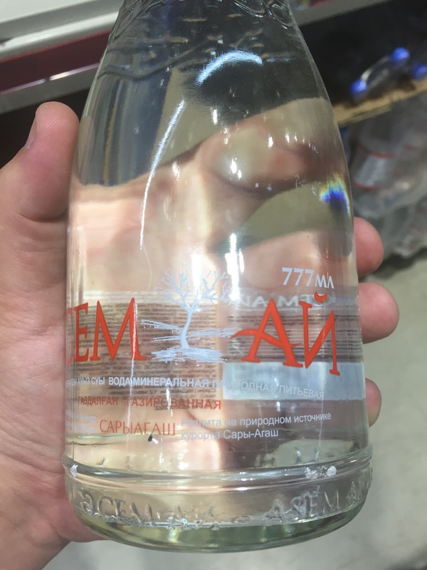 "Чисто казахская минералка, 777 мл"