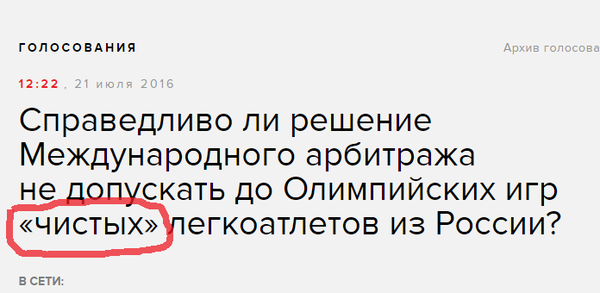 Ненавязчиво так...