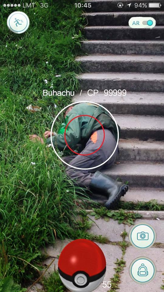 Поймать их всех.