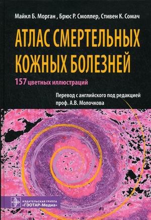 ����� ����� �������� �� ����