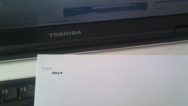 ������� ��������