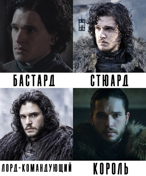 Вот это я понимаю карьерный рост!