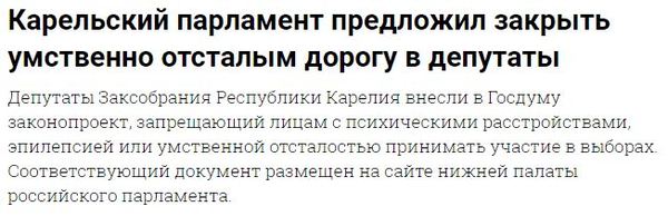 � ������ �����? ��� ������ ���������...