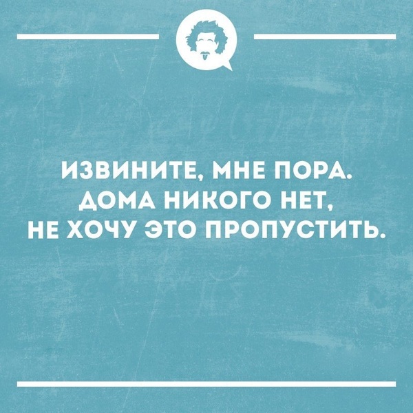 ��� �� ��� ������ �������