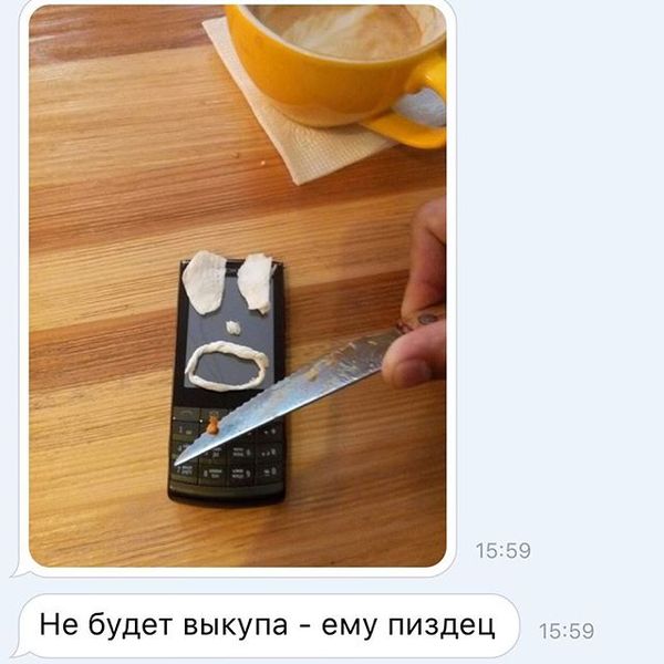         , , , 