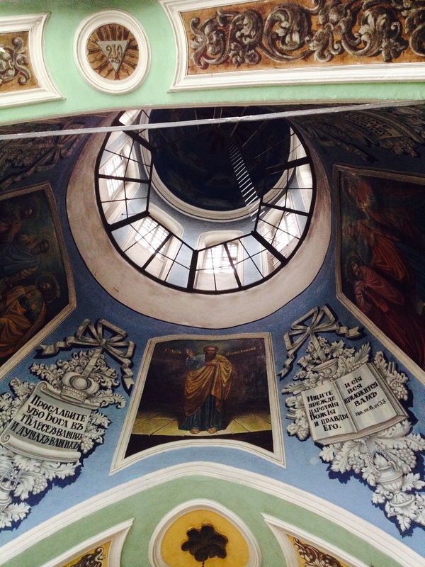 Лестница на Небеса