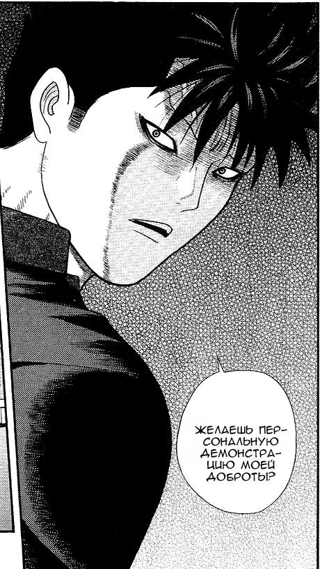 Добра вам | Пикабу