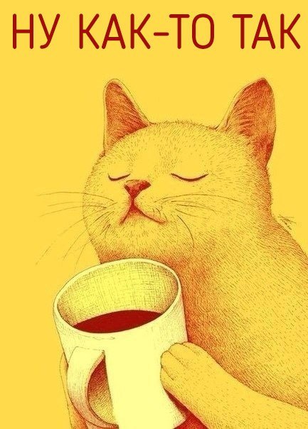 Пикабу, выручай! Ищем соседа, г. Челябинск