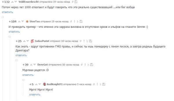   4-   - Blizzard,  , , 