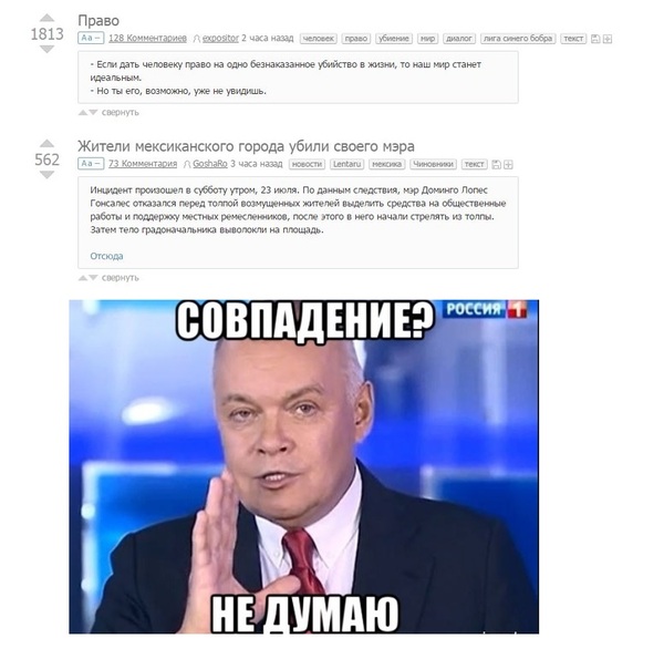   ?!