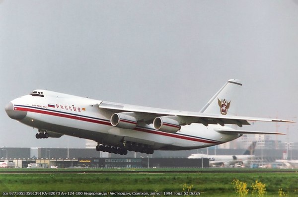 RA-82073 -124-100 , , ,  1994  () Dutch