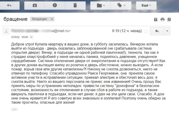 ������ �������