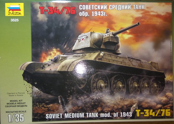   -34-76 , , 