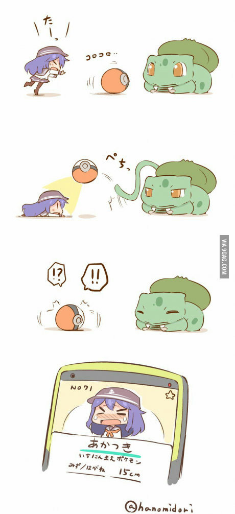      , , Pokemon GO, 9GAG, Kantai Collection