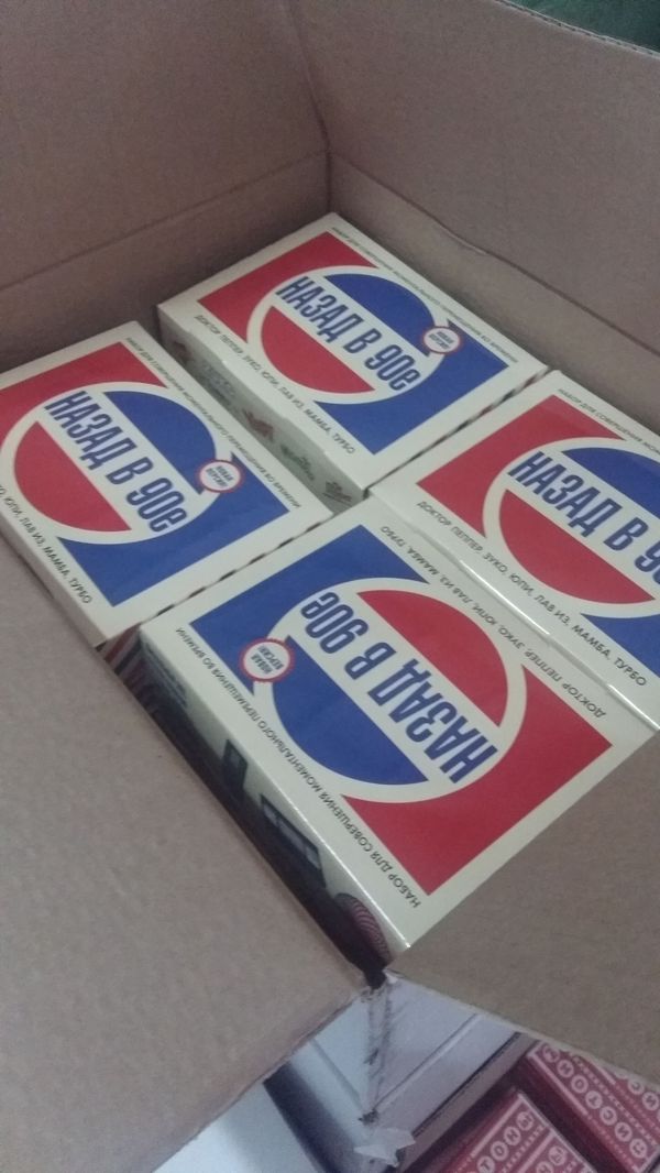 ������� ������......