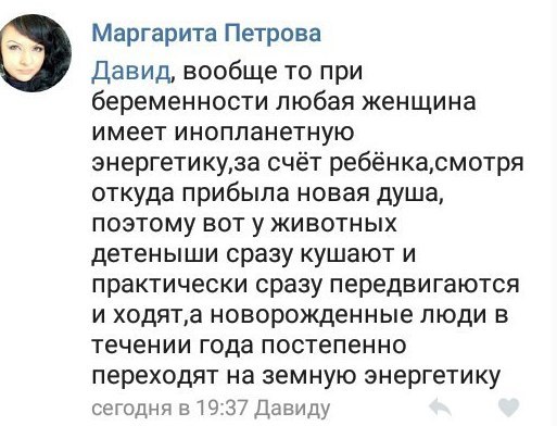 ���� ������������