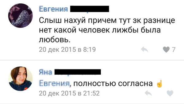 фото сидевших зк парней фото сидевших зк парней