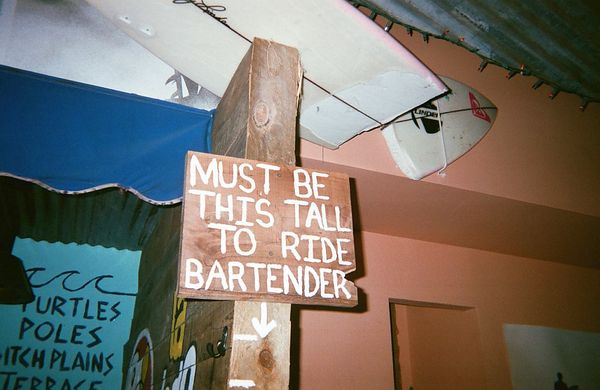 Этот бар знал многое...