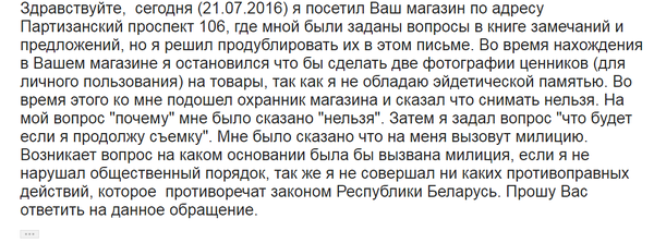 ������ ������