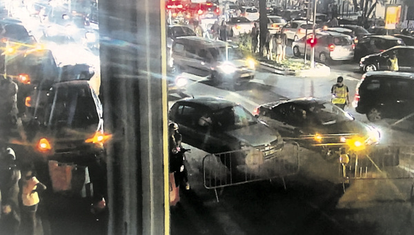 ��������� ��� �������...