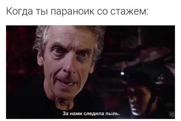 После пакета Яровой все возможно.