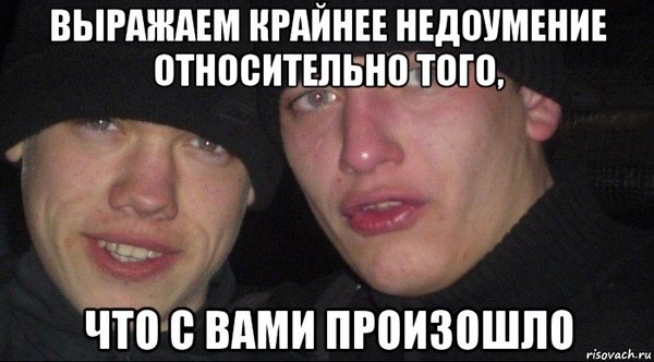    ,      , , 