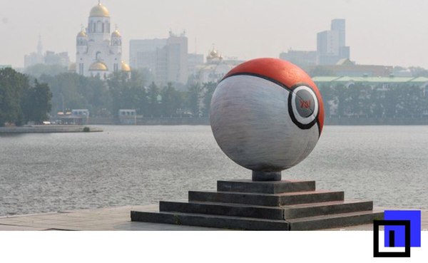 У нас эпидемия покемонов