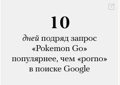 От секса можно сойти с ума. | Пикабу