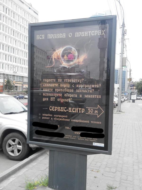 Оберег сломался, пойду за новым!:)