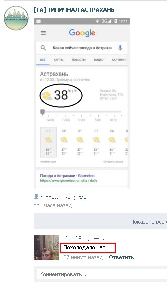 ����������...